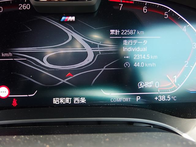 520i Sedan RHD