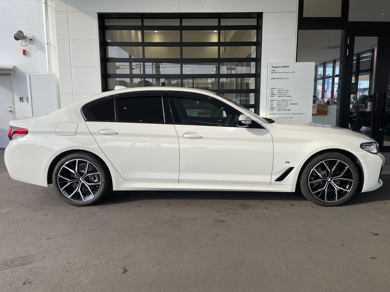 520d xDrive Sedan RHD