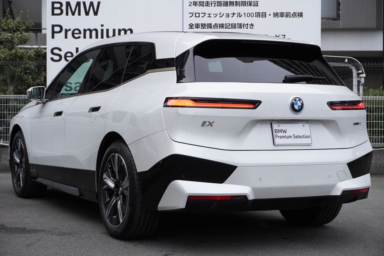 i20 iX xDrive40