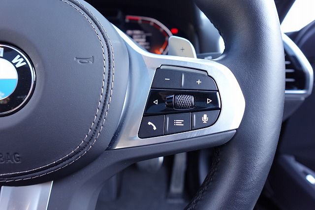 G16 840d xDrive Gran Coupe B57 3.0d