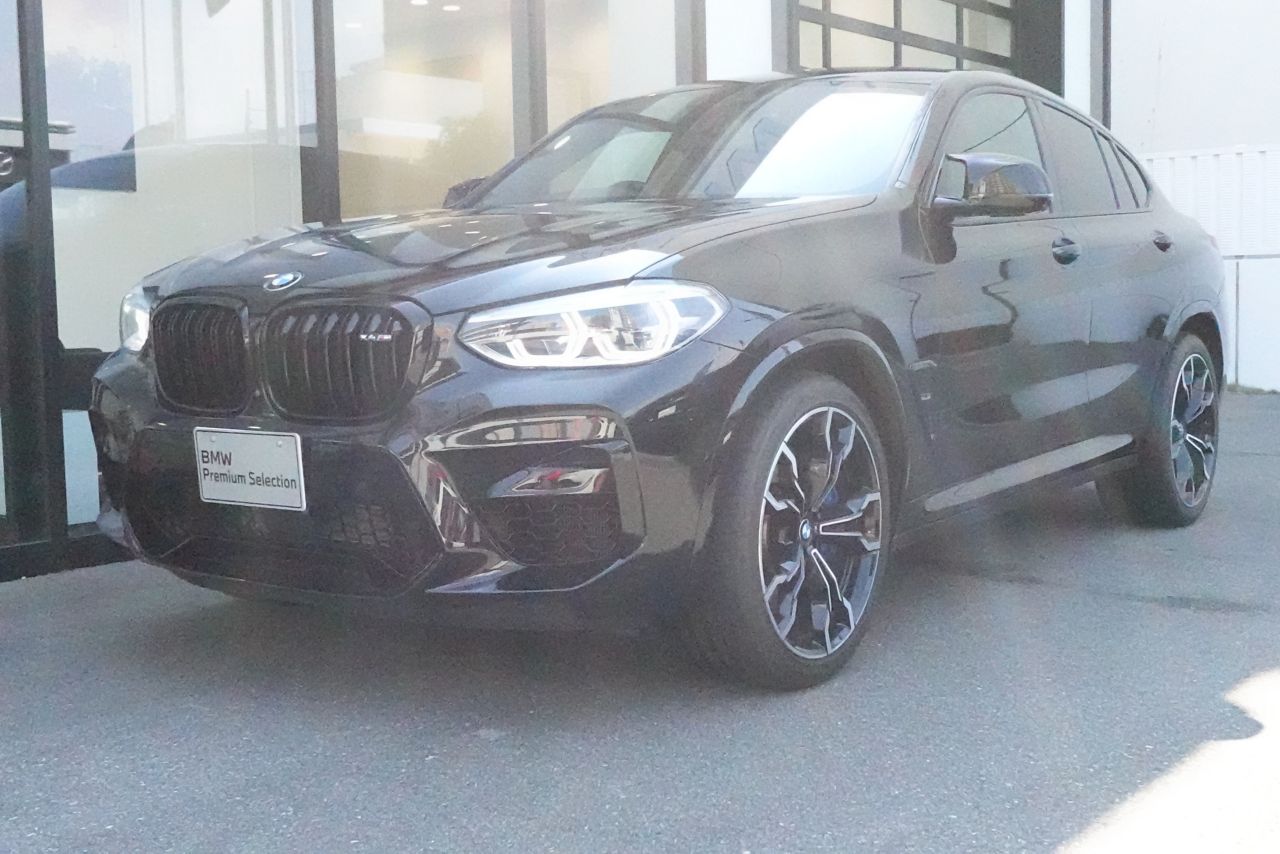 X4M Competition