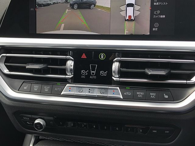 G21 320i RHD