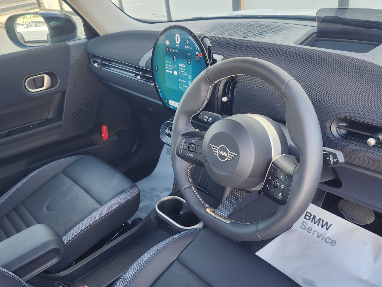 F66 MINI Cooper C 3Dr