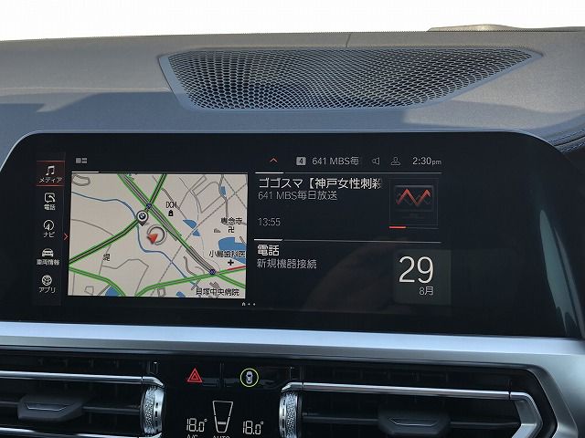 G26 M440i xDrive B58 3.0 RHD