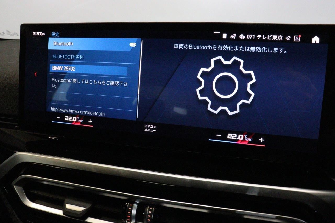 G82 M4 Competition M xDrive Coupe RHD