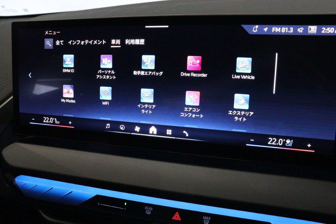 G45 X3 20d US