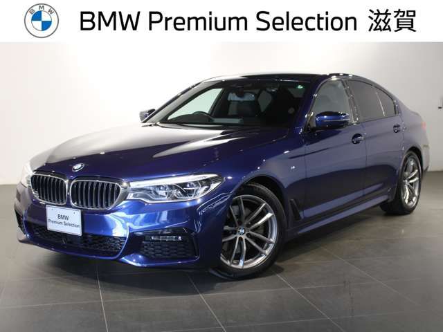 523d xDrive M Spirit