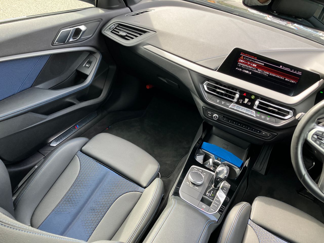 F44 218i Gran Coupe B38 1.5i