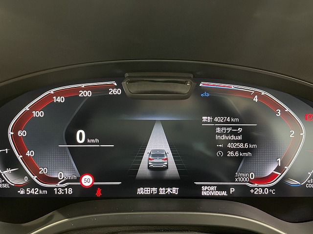 G01 X3 xDrive20d RHD ZA LCI