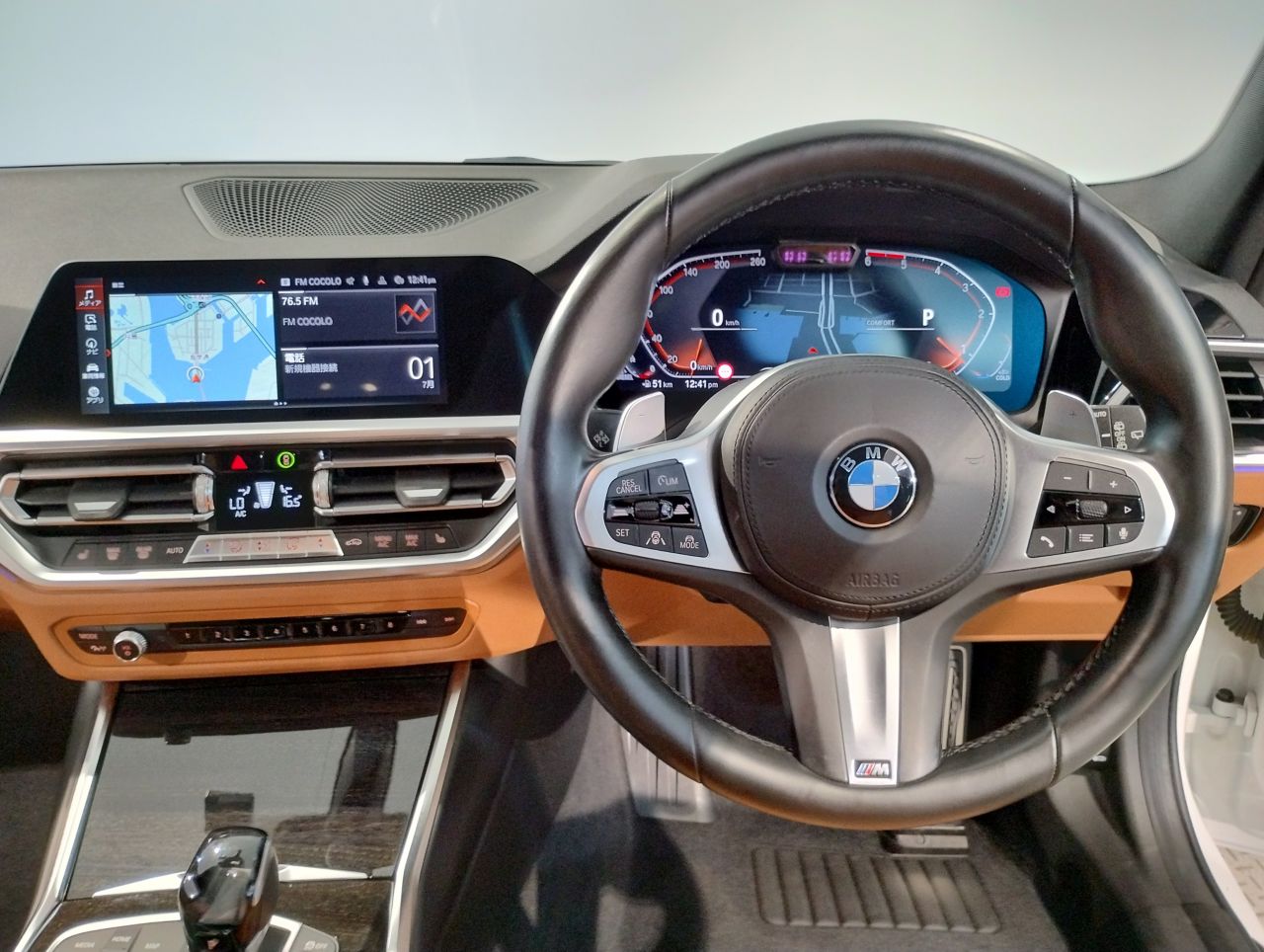 G21 320d xDrive Touring RHD
