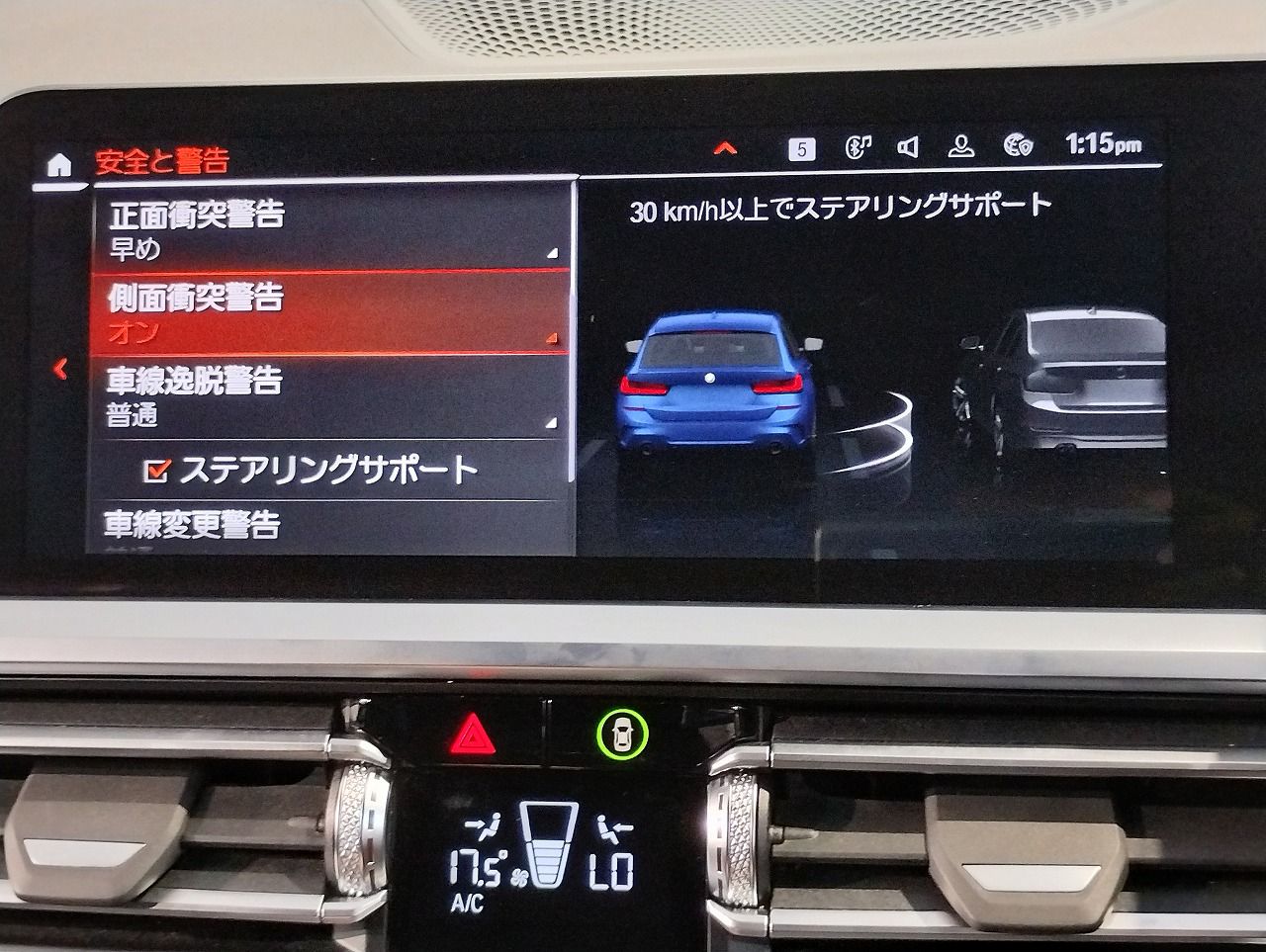 G21 318i Touring