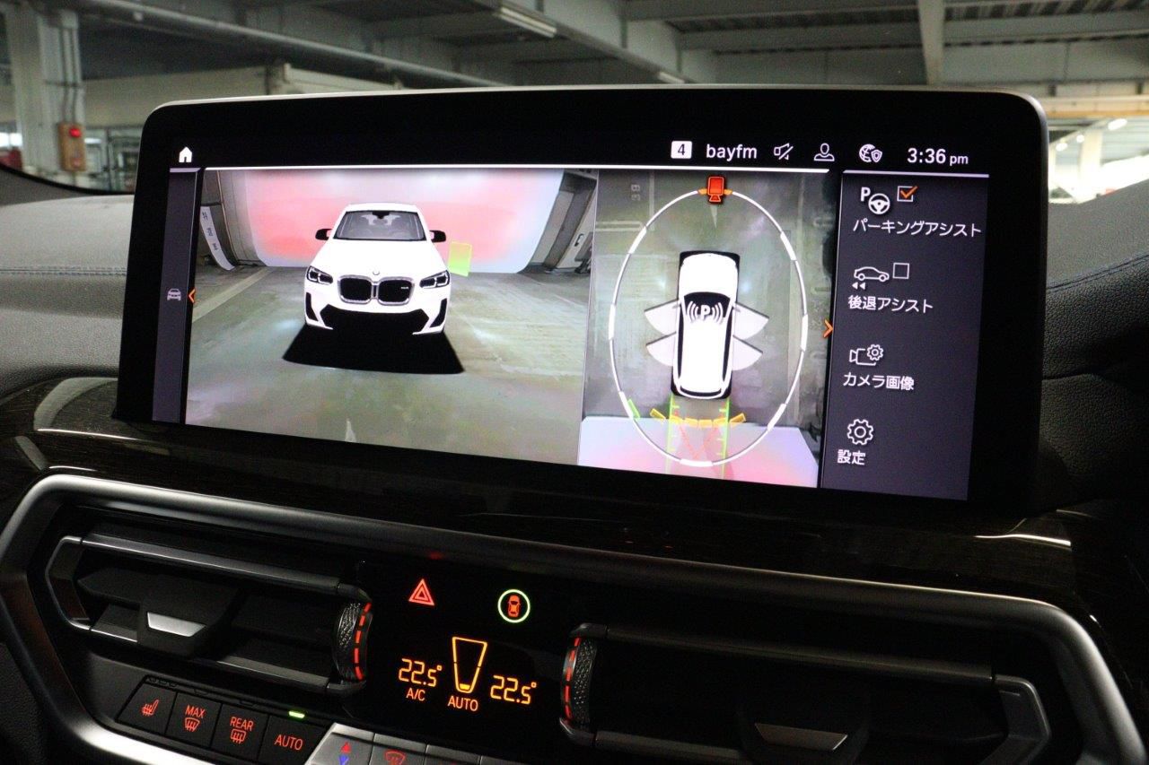 G01 X3 M40d RHD LCI ZA