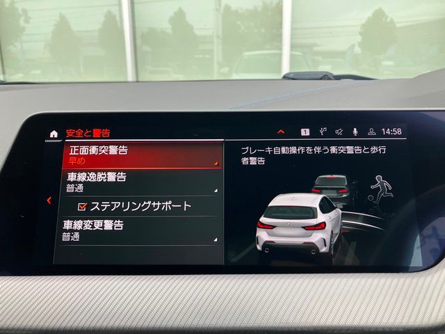 118i RHD