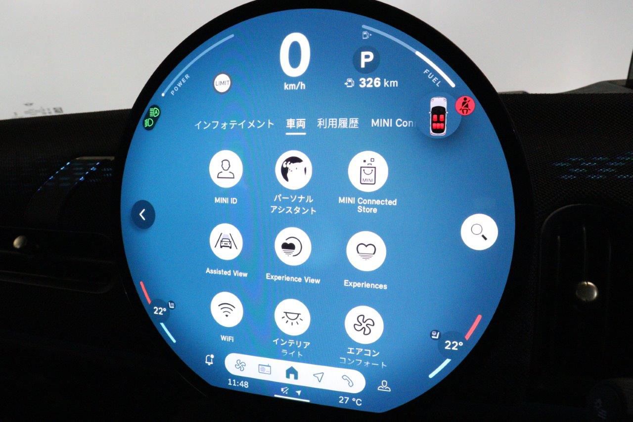 MINI Cooper C 5-doors