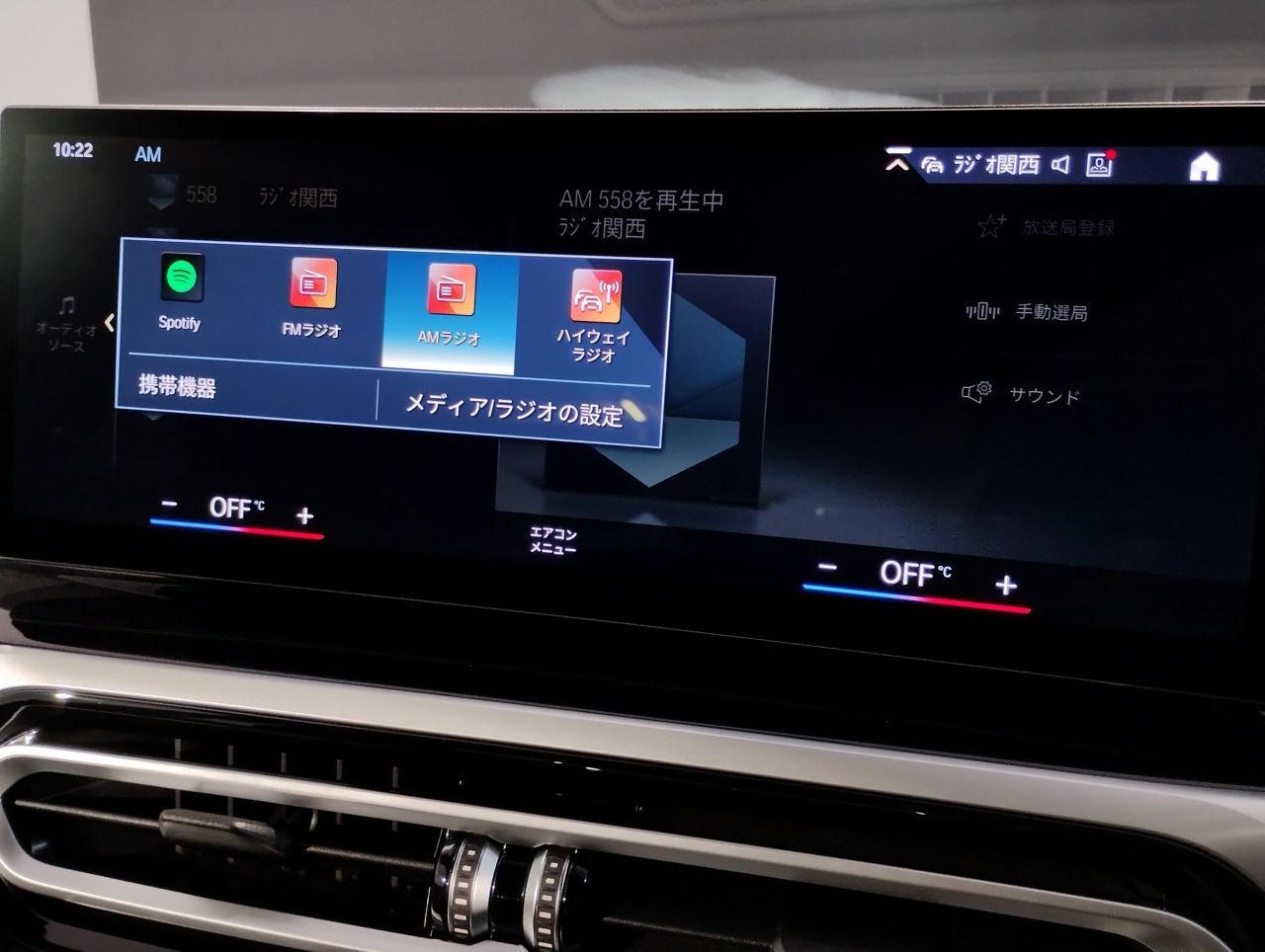 G42 220i Coupe