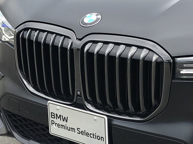 G07 X7 xDrive40d B57 3.0d