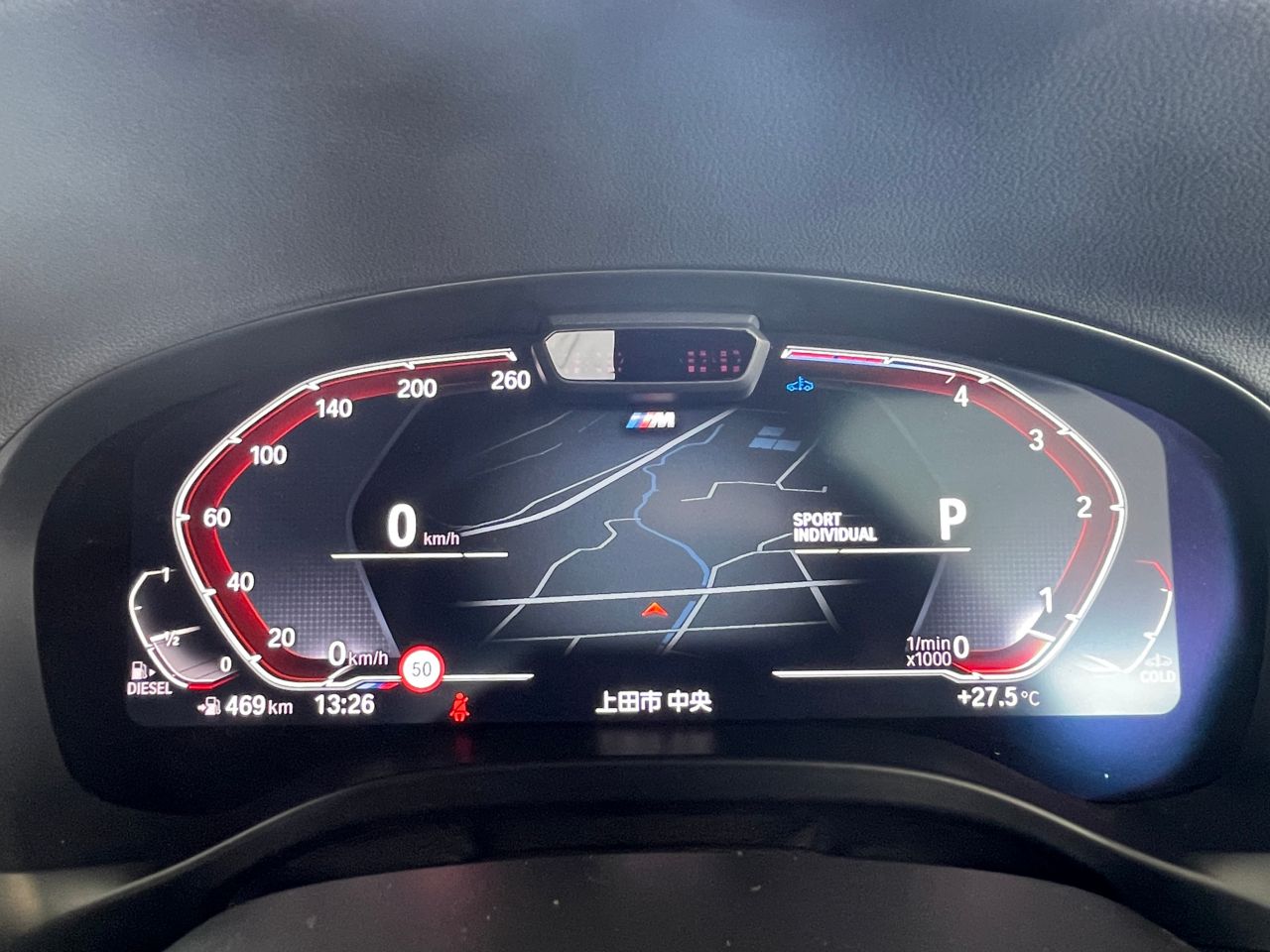 G01 X3 xDrive20d RHD ZA LCI