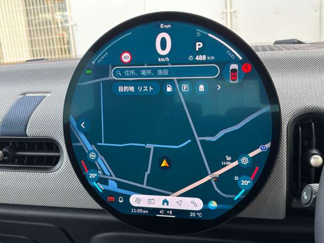 MINI Cooper C 5-doors