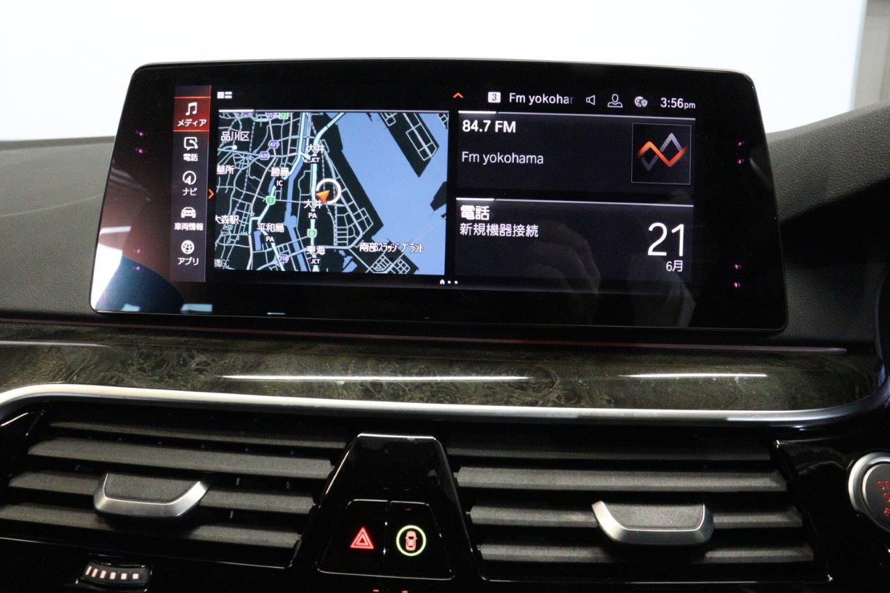 G31 530i SE Touring B48 2.0i