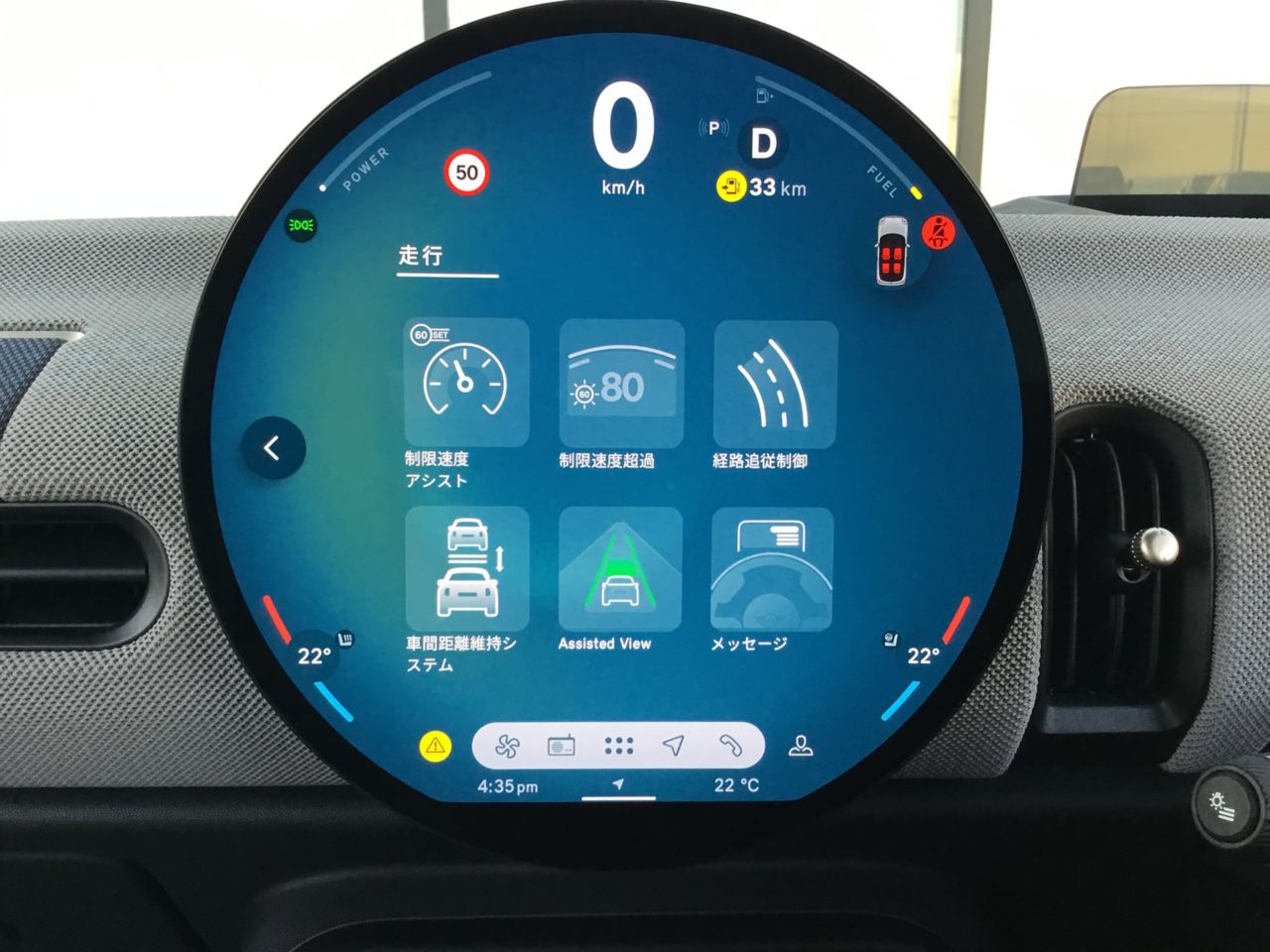 F66 MINI Cooper C 3Dr