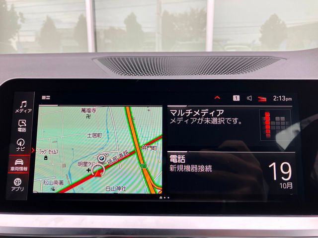 G21 320d xDrive Touring RHD