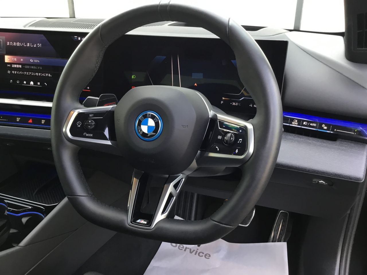 BMW i5 eDrive40 Sedan RHD
