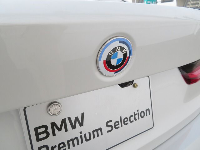 320d xDrive Berline RHD