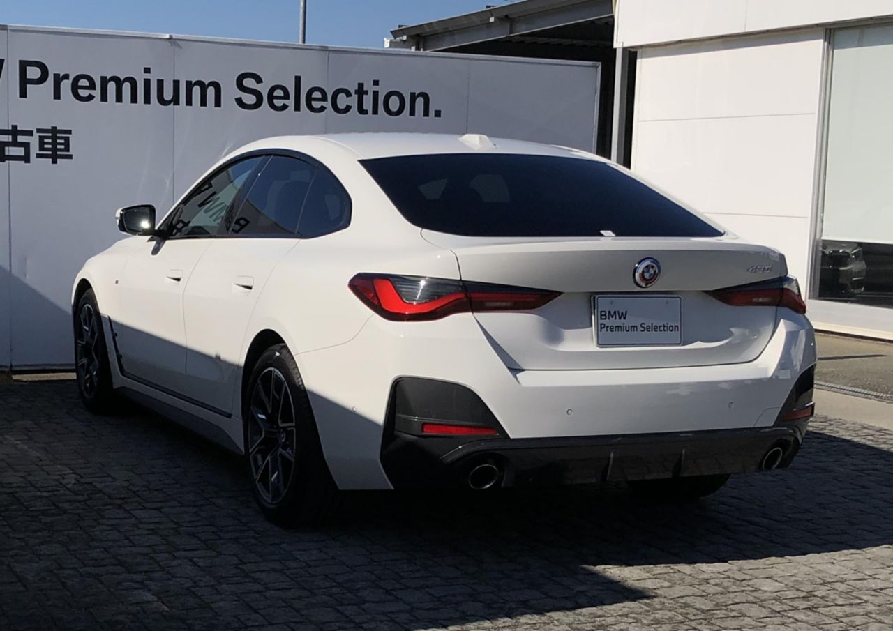 420i Gran Coupé RHD