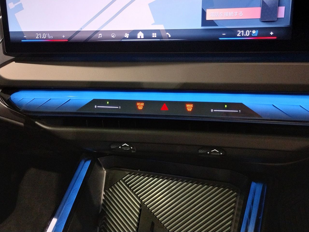 G45 X3 20d US