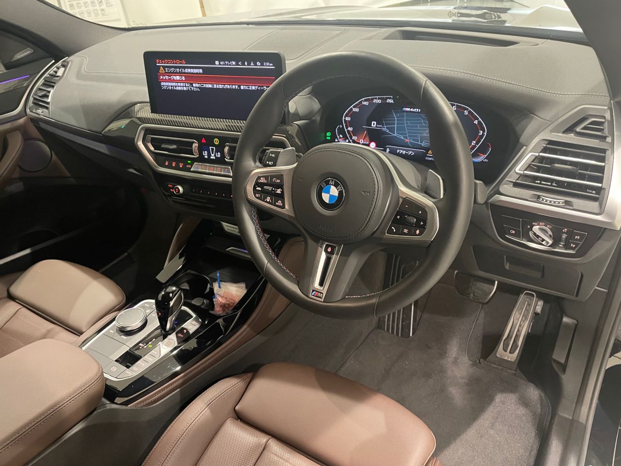 G02 X4 M40i RHD LCI