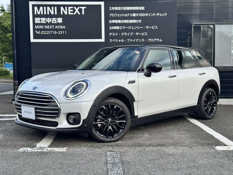 MINI COOPER D CLUBMAN.