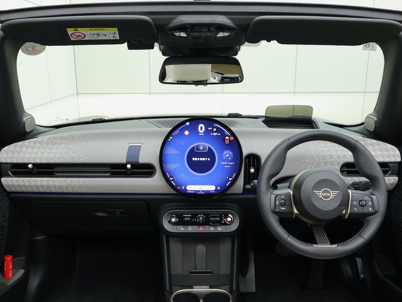 F67 MINI Cooper Convertible S