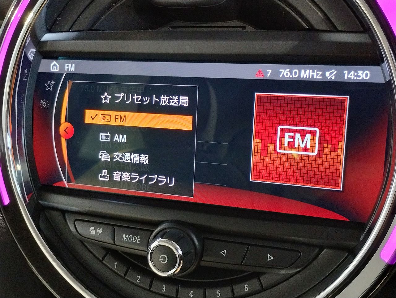 F55 ONE