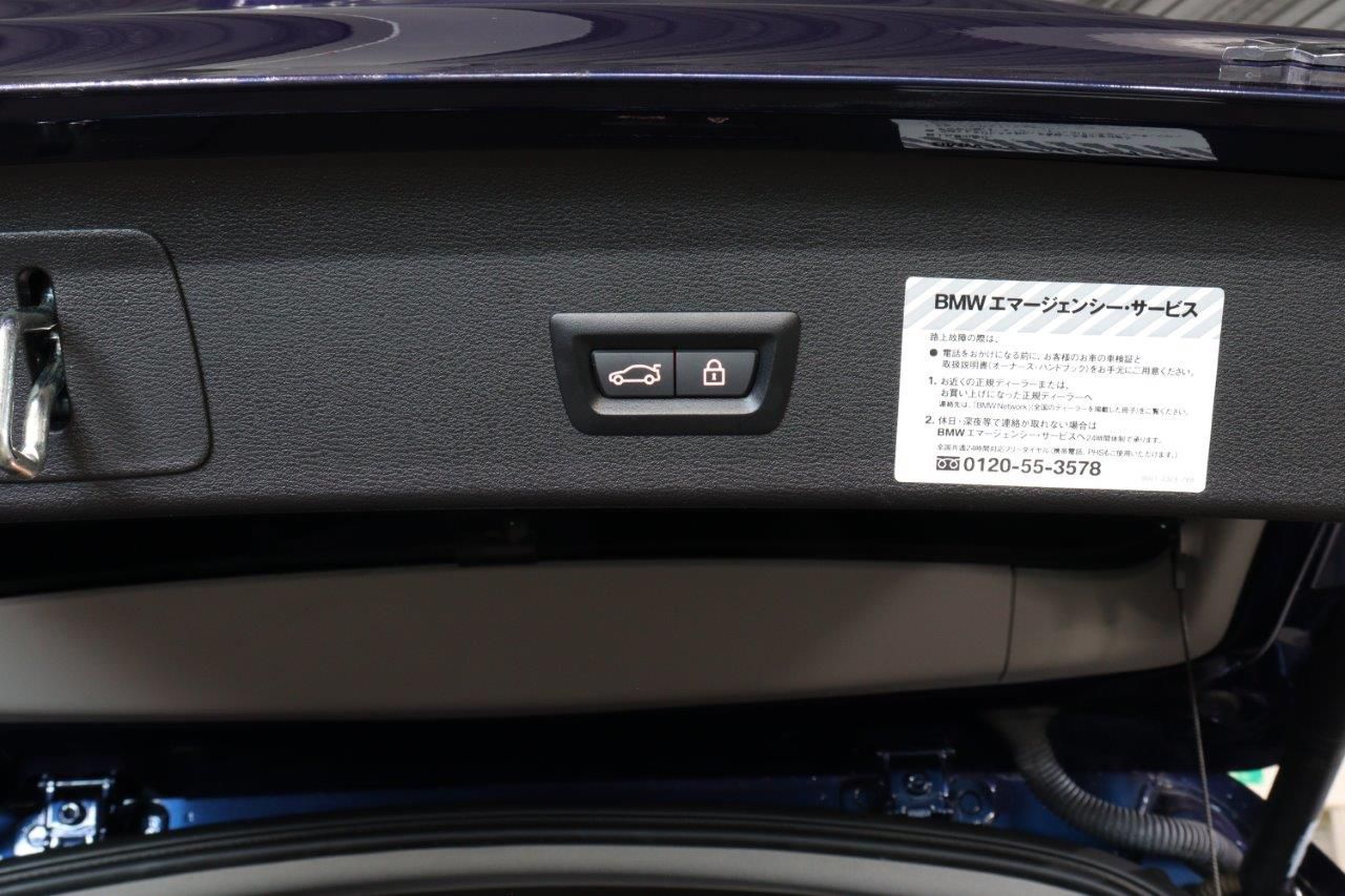 F48 X1 xDrive20i B48 2.0i