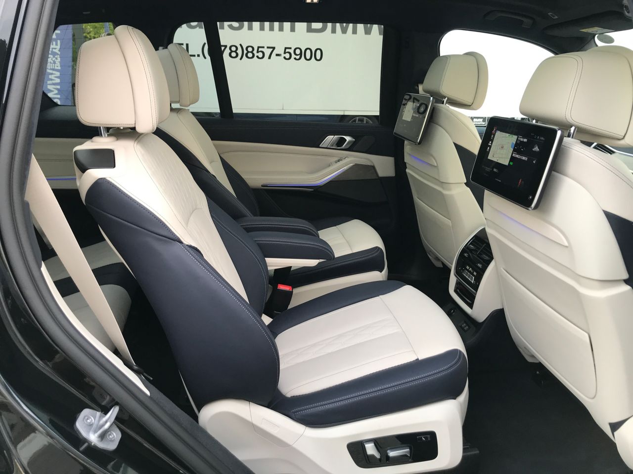 G07 X7 M50i N63 4.4i