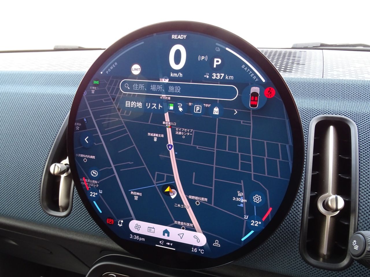 U25 MINI Countryman SE ALL4