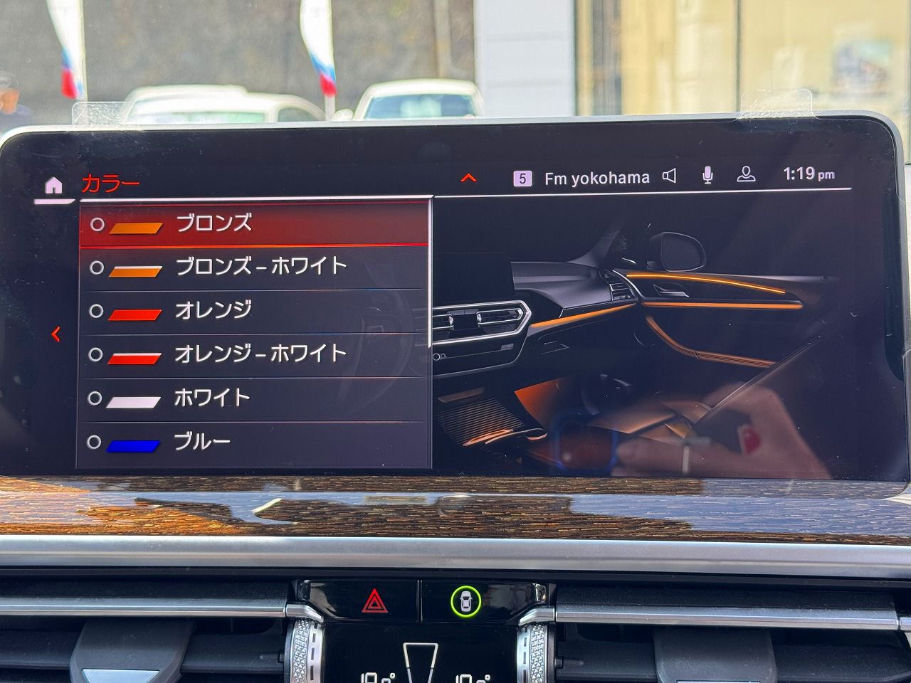 G01 X3 xDrive20d RHD ZA LCI