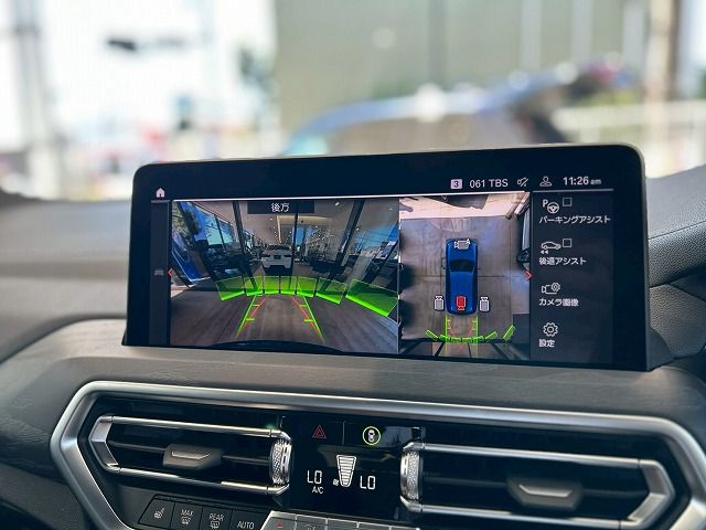 G01 X3 xDrive20d RHD ZA LCI