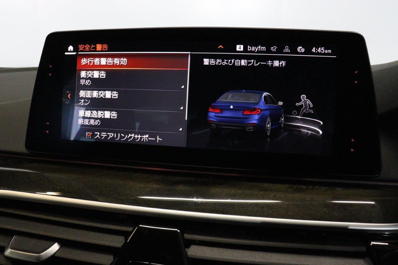 G30 520d xDrive SE Saloon B47 2.0d