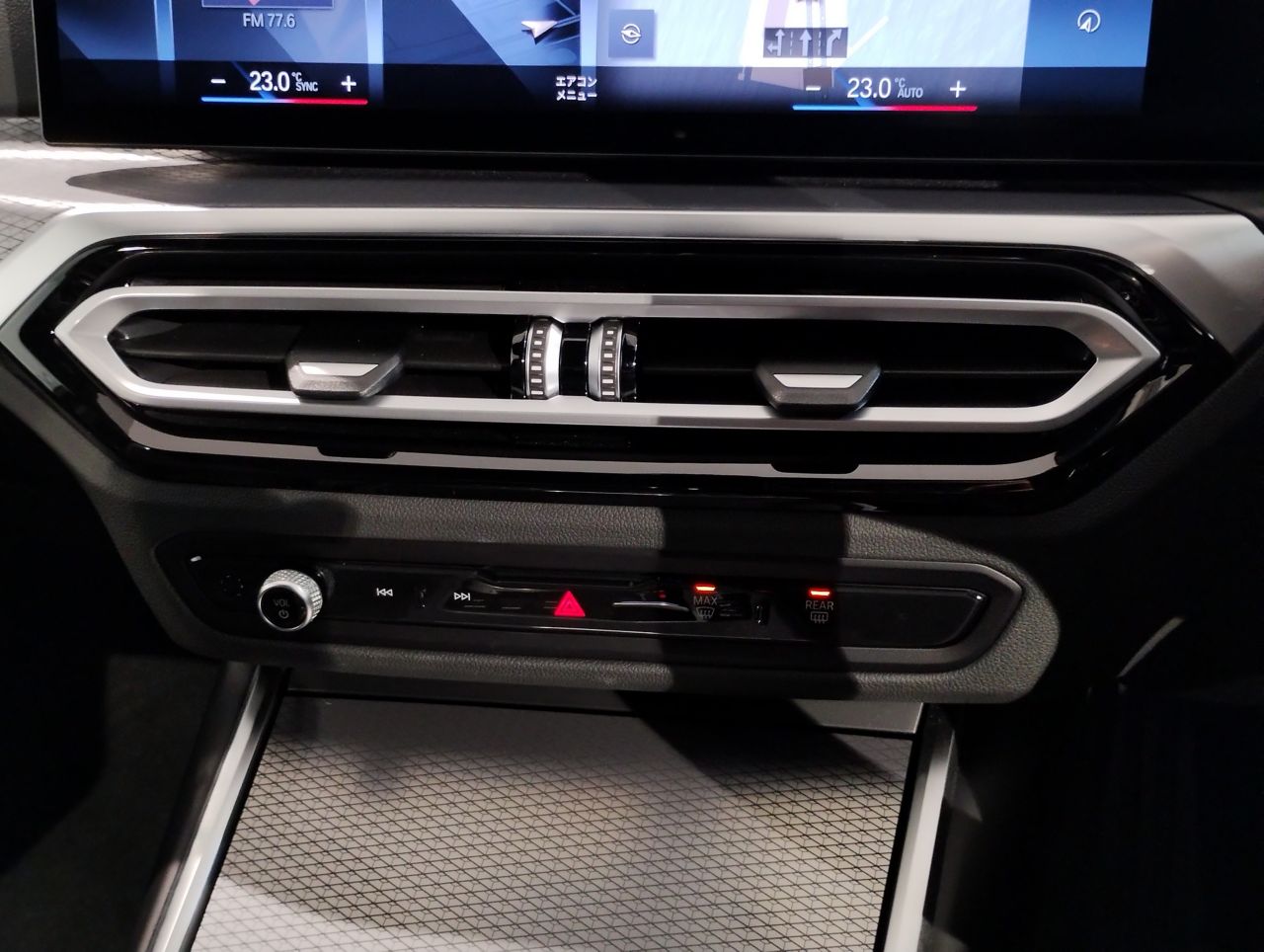 G20 320i Saloon LCI RHD MX