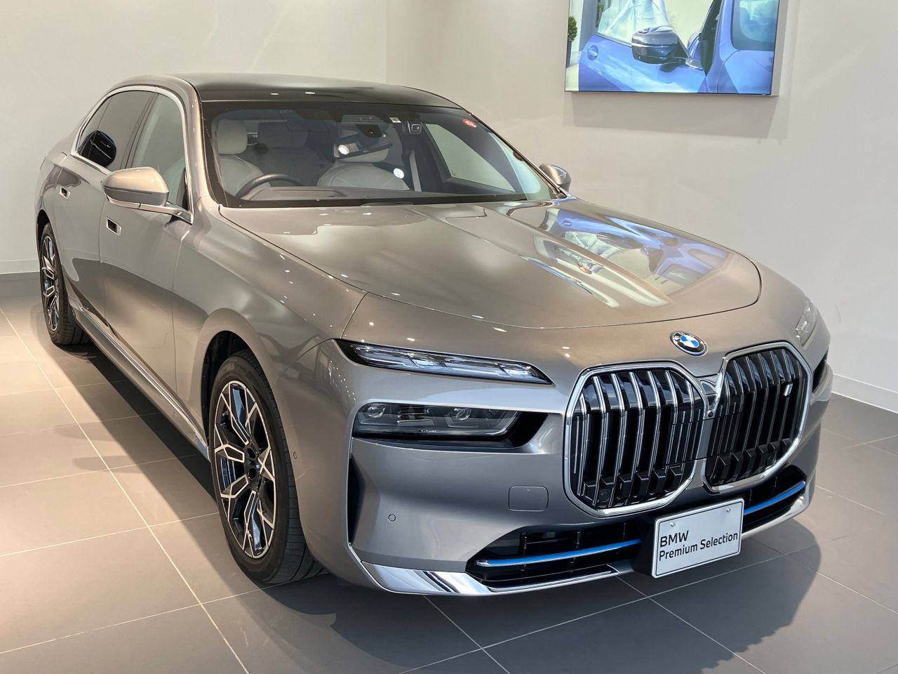 i7 xDrive60 Excellence