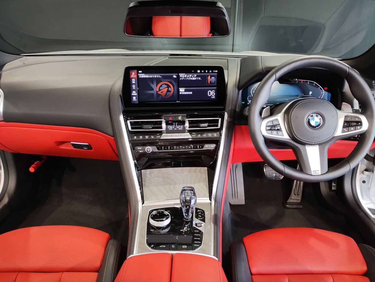G14 840i M Sport Convertible B58 3.0i