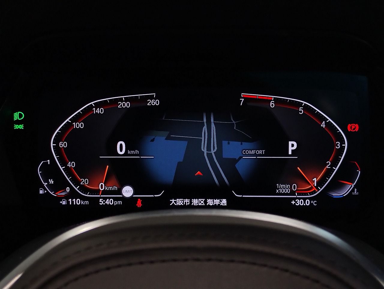 G29 z4 sDrive20i RHD