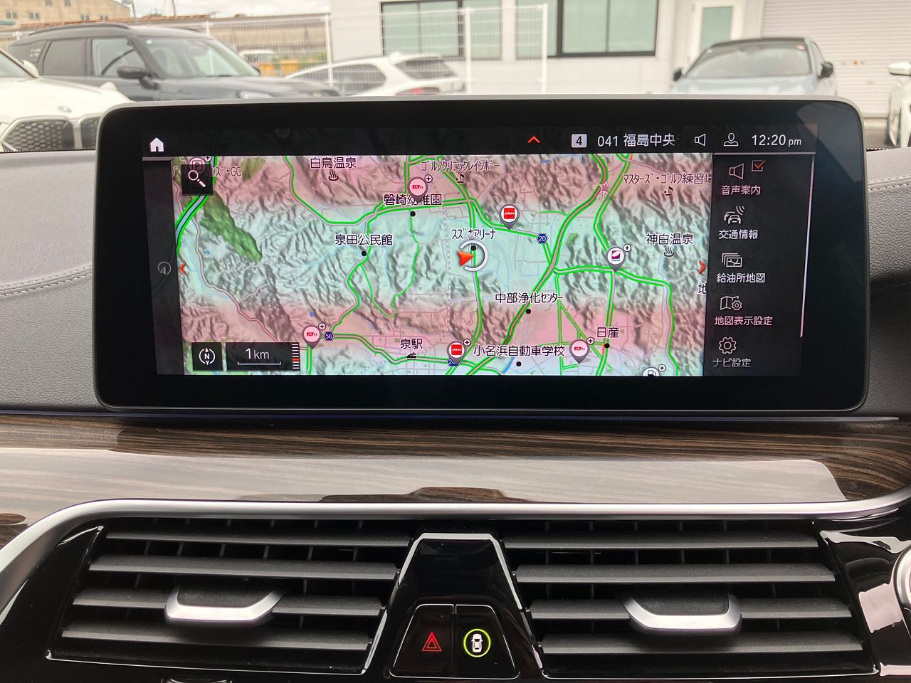 520d xDrive Sedan RHD