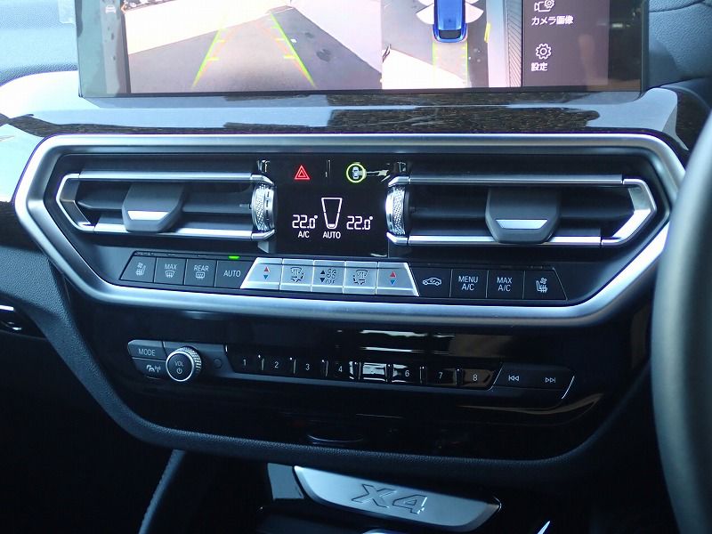 X4 xDrive20d RHD