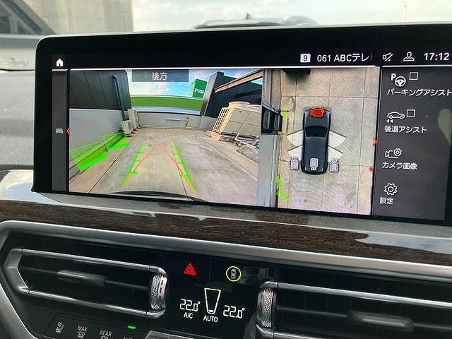 G01 X3 xDrive20d RHD ZA LCI