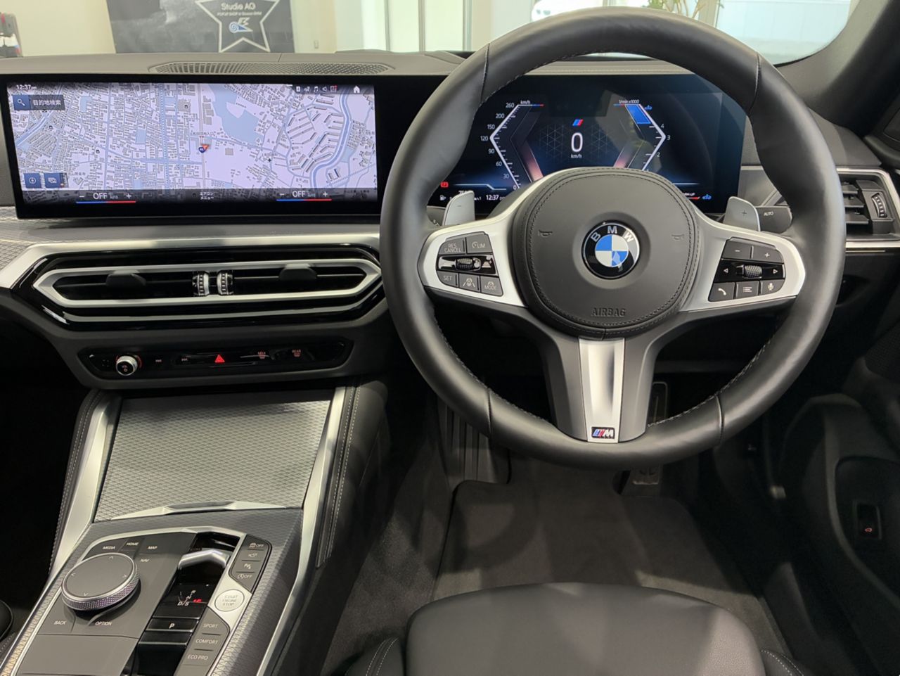 G26 420d xDrive Gran Coupe RHD