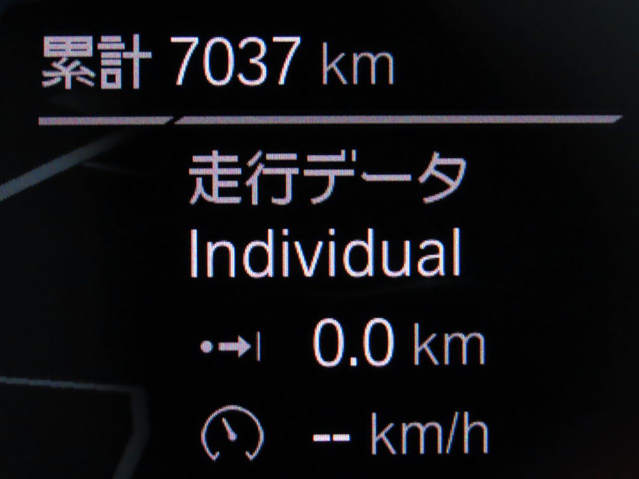 G16 840i M Sport Gran Coupe B58 3.0i