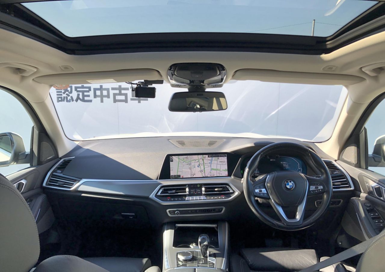 G05 X5 xDrive45e xLine XB1 PHEV