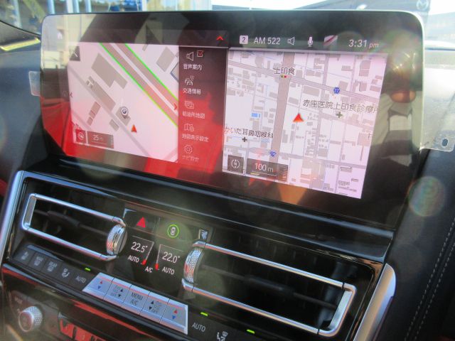 G16 840i M Sport Gran Coupe B58 3.0i